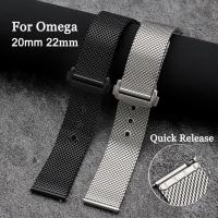 ราคา 20 มม.22 มม.สายนาฬิกาตาข่าย Milanese สําหรับ Omega Seamaster 007 Quick Release สร้อยข้อมือสายนาฬิกาสแตนเลสผีเสื้อพับ Clasp เงินสีดําเข็มขัดข้อมือโลหะ (46104403644)