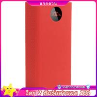 ราคา ในสต็อก-แบบพกพา Power Bank เคสป้องกัน 40000Mah Power Bank เคสซิลิโคนสําหรับ Pea40 (44704556792)