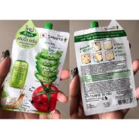 ราคา Smooto Tomato Aloe Snail White&Acne Sleeping Serum | สลิปปิ้ง เซรั่ม แก้สิว หน้าใส (3138512123)