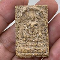 ราคา พระสมเด็จวัดระฆัง เนื้อกระยาสารท พิมพ์นิยมสวยมากๆ (42723229562)