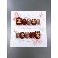 ราคา เล็บปลอมสำเร็จรูป(จัดส่งวันถัดไป) สีแดงไวน์แต่งชาแนล ฟรีกาวตะไบ (23243967492)