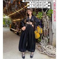 ราคา M Lเซต 2 ชิ้น เสื้อแขนยาวจั้ม กางเกงขายาวบอลลูนสีดำ งานนำเข้าค่ะสั่งแล้วห้ามยกเลิกรายละเอียดเพิ่มเติมนะคะ (57955379781)