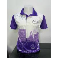 ราคา เสื้ิอโรงเรียนปทุมคงคา มือสอง อก40 (40461310386)