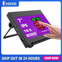 ราคา หน้าจอ APROTII Raspberry Pi 4, จอภาพ Raspberry Pi ขนาด 7 นิ้วพร้อมเคส, จอแสดงผลหน้าจอสัมผัส IPS Capacitive 1024X600 พร้อมขาตั้ง, สาย USB/HDMI สําหรับ Raspberry Pi, Windows, แล็ปท็อป (43661001581)