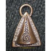 ราคา ผานไถอาจารย์นำ วัดดอนศาลา จ.พัทลุง (23711444800)