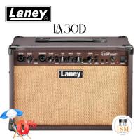 ราคา Laney ตู้แอมป์กีต้าร์โปร่ง 30 วัตต์ Acoustic Guitar Amplifier Watt 30" รุ่น LA30D (41770739858)