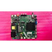 ราคา PHILIPS One Board PHILIPS วันบอร์ด ฟิลลิปส์ อะไหล่แท้/ของถอด รุ่น 43PFT5853S/67 :MSD6A348-T8C2 จอ LC430DUY(SH)(A1) (44162166436)