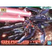 ราคา HG 1/144 GN Arms Type-E & Gundam EXIA (Trans-AM Mode) (18189184780)