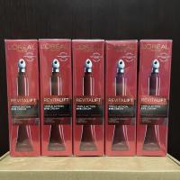 ราคา พร้อมส่ง L'OREAL PARIS Revitalift Triple Action Eye Cream และ Olay Regenerist Micro-sculpting Serum 50 ml. (11089296780)