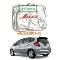 ราคา ผ้าคลุมรถตรงรุ่น​ แจ๊ส honda jazz 08-13 (1239695037)