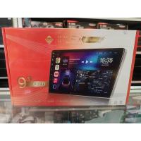 ราคา จอแอนดรอยด์ 9 นิ้ว QLED IPLEX รุ่น Gold Siries II Ram4 Rom32 CPU 8Core หน้าจอ QLED ระบบเสียง DSP (43251910521)