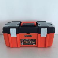 ราคา กล่องเครื่องมือ กล่องเอนกประสงค์ 17” เบ็ดเตล็ด Pumpkins (3623396797)