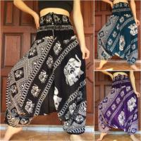ราคา กางเกงม้ง กางเกงแม้ว Hmong pants, Yoga pants, Harem pants (14723561520)