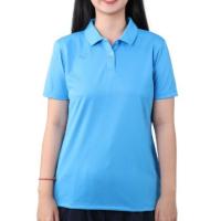 ราคา เสื้อโปโลหญิงสีล้วน แกรนด์สปอร์ต รหัส : 012786 (สีฟ้า) (28264127537)