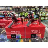 ราคา รอกตกปลา รอกสปินนิ่ง Daiwa Revros R LT1000-XH (กล่องแดง) (55705274329)