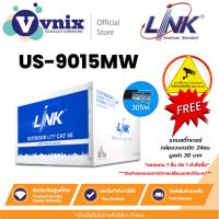 ราคา Link US-9015MW สายแลน CAT 5E UTP PE OUTDOOR พร้อม Drop Wire & Power wire สีดำ 305 M./ม้วน Bx. By Vnix Group (27128138162)