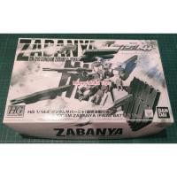 ราคา Bandai HG Gundam Zabanya (Final Battle Ver.) (24670477222)