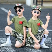 ราคา เครื่องแบบทหารพราง สูทผู้ชาย กองกำลังพิเศษ และค่ายฤดูร้อนสำหรับเด็กหญิง (50501944108)