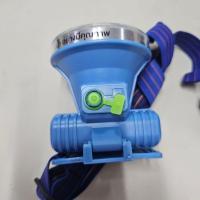 ราคา LED Head Light ไฟฉายคาดหัว ไฟส่องกบ (27166726123)