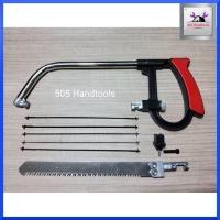 ราคา Magic Sawชุดเลื่อย Magic Saw ชุดใบเลื่อยเอนกประสงค์ เลื่อยฉลุ/เลื่อยเอนกประสงค์ 1 ชุด สินค้าพร้อมส่ง (12225921478)