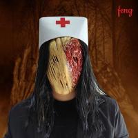 ราคา พยาบาล Hill Silent Latex Mask พร้อมคุณสมบัติสําหรับแฟนคอสเพลย์ฮาโลวีนและ (54155670962)