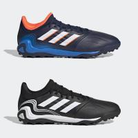 ราคา Adidas รองเท้าฟุตบอล / ร้อยปุ่ม Copa Sense.3 TF (2สี) (13390368386)