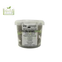 ราคา (เจ/วีแกน) ปั้นขลิบอบ ถั่วขาว ถั่วขาวลดน้ำหนัก ปั้นขลิบคลีน ปั้นขลิบอบกรอบ ขนมคลีน ปั้นขลิป ปั้นขลิบไส้ปลา ปั้นสิบ อรชร (5446436480)