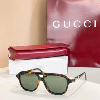 ราคา GUCCI แว่นตากันแดด Tiger Baby Slimmer สไตล์สมัยใหม่ สำหรับผู้ชายและผู้หญิง สวมใส่ได้ทั้งวันในกลางแจ้งและเหมาะสมสำหรับโอกาสพิเศษ XH6M (52955633464)