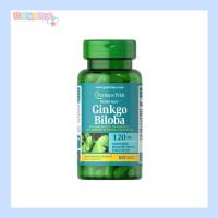 ราคา Ginkgo Biloba แปะก๊วย 120mg 100 แคปซูล อาหารเสริม บำรุงสมอง ความจำ Puritan’s Pride (54301729947)
