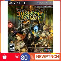 ราคา PS3: Dragon's Crown (Zone 3) (679718245)