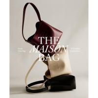 ราคา [พร้อมส่ง]Maison Keeps แบรนด์แท้ 100% กระเป๋าสะพายผู้หญิง(มือ 1 New In Box)กระเป๋าสะพายข้าง❤️Lot2 ไม่มีพวงกุญแจ (43923473294)