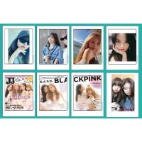ราคา Set รูป (2) รูปโพลาลอย KPOP รูปโพลารอยด์ พร้อมไม้หนีบ พร้อมเชือก (4911423041)
