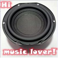 ราคา ลำโพงซับวูฟเฟอร์ LG 6.5 นิ้ว 4Ω 100W ดอกซับ 6.5 นิ้ว ดอกลําโพง 6 5 นิ้ว เครื่องเสียงรถยนต์ (5488091361)