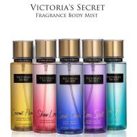 ราคา [ แบ่งขาย ] น้ำหอม Victoria's secret 10ml. (21718189519)
