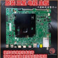 ราคา Samsung UA55KUC31SJ UA55KU6200J UA55KU6100JXXZ เมนบอร์ด BN41-02528A (56301231551)