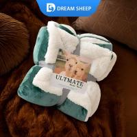 ราคา แบบหนา!!ผ้าห่มขนแกะ deluxe เกรดพรีเมียม ขนาด7-8ฟุต 200*230 cm นุ่น ห่มสบาย (4510242825)