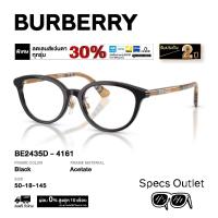 ราคา Burberry กรอบแว่นสายตา รุ่น BE2435D (42771903217)