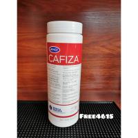 ราคา ผงล้างกาแฟ ผงล้างหัวชง CAFIZA อะไหล่เครื่องชงกาแฟ อุปกรณ์กาแฟ ผงล้างเครื่องชงกาแฟ CAFIZA 566g USA (5818748658)