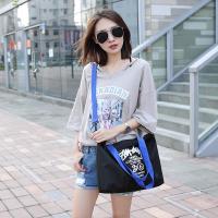 ราคา กระเป๋าสะพายข้าง/ถือ Stussy (18552116756)