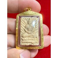 ราคา พระพิมพ์รัศมีหลวงปู่เผือกวัดกิ่งแก้วปี 2502 เนื้อผงผสมเก่าเลี่ยมทองทองคำแท้￼รับประกันพระแท้ทองแท้ (43867747371)