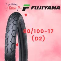 ราคา ยางนอก มอเตอร์ไซค์ 60/100-17 ลาย WAVE เก่า (26819663696)