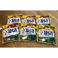 ราคา (เซต6ซอง) บรีส เอกเซล ซิกเนเจอร์ สูตรเข้มข้น กลิ่นรอยัล สีแดง (10260374973)