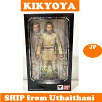 ราคา S.H. Figuarts - Obi-Wan Kenobi (ATTACK OF THE CLONES) Star Wars SHF JP NEW (22360585225)