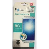 ราคา ฟิล์ม iphone4/4s (74769660)