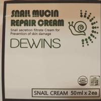 ราคา Snail cram dewins ครีมหอยทากเกาหลี (4734402104)