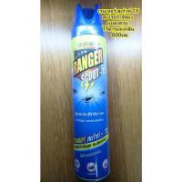 ราคา เรนเจอร์ สเก้าท์ 15 สเปรย์กำจัดยุง แมลงสาบ ไร้สารแต่งกลิ่น 600มล. (23727048063)