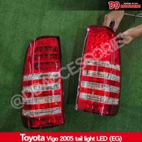 ราคา ไฟท้าย Vigo 2005 2006 2007 2008 2009 2010 2011 LED สีขาวแดง ขายเป็นคู่ งานไต้หวัน EG (43056659094)