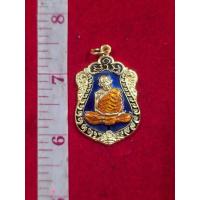 ราคา เหรียญ เสมา หลวงปู่ทิม วัดละหารไร่ เนื้อเปียกทองคำแท้ ลงยา (26581121798)