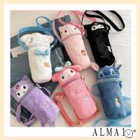 ราคา ALMA กระเป๋าสะพายข้างตุ๊กตา กระเป๋าถือ แบบพกพาป้องกันการลวก ฉนวนกันความร้อน กระเป๋าใส่ถ้วยน้ํา (53005622653)