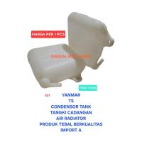 ราคา Yanmar TS ถังคอนเดนเซอร์ yanmar TS50-TS155 หม้อน้ําสํารองถังน้ํา yanmar TS50-TS155 สินค้าหนา (527) (51153384567)